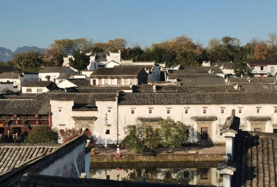 金华