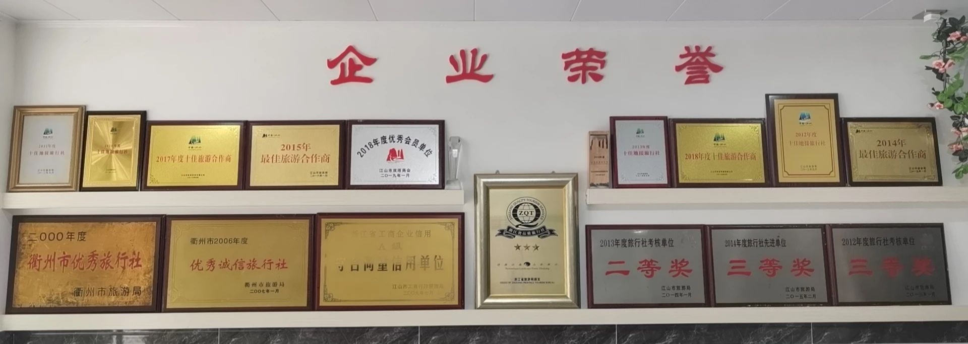 微信图片_2025-08-20_175016_297