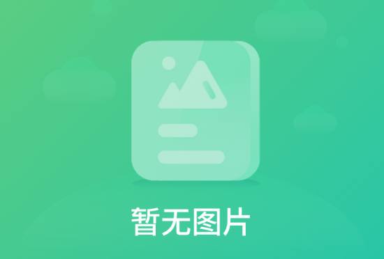 台州